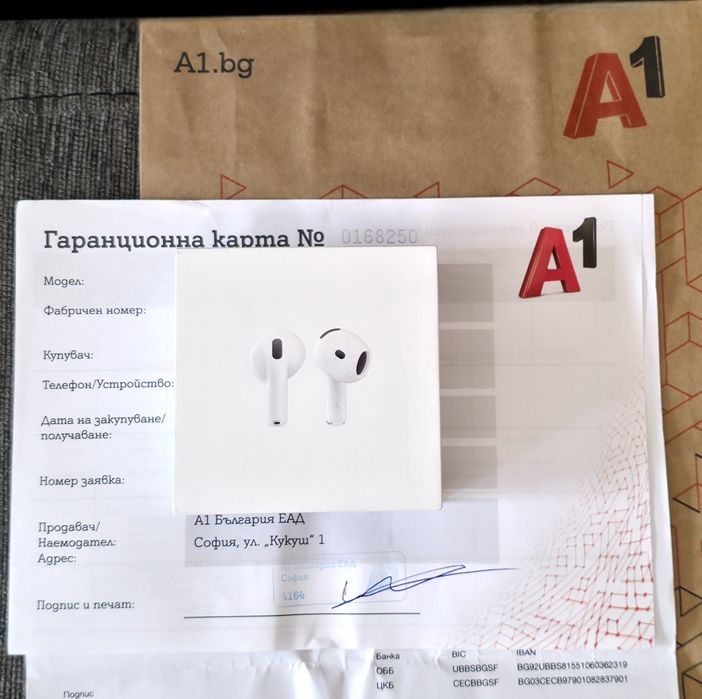 ЗАПЕЧАТАНИ Apple AirPods 4 Wireless Гаранция A1 2027г. White / Бели