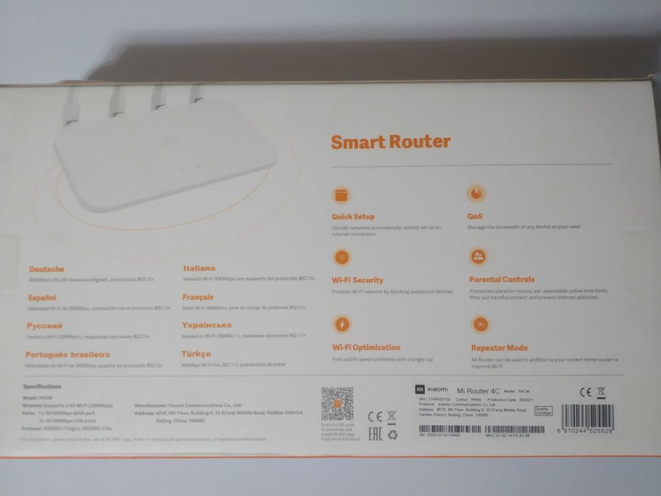 Продам роутер Xiaomi Mi Router 4C