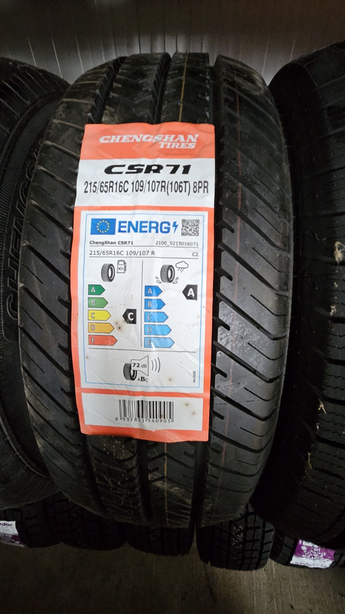 215/65R16C Chengshan летни