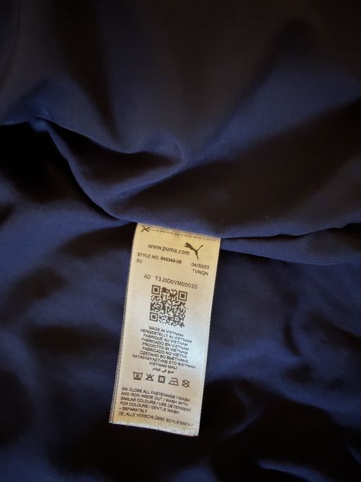 Мъжко Яке Puma.