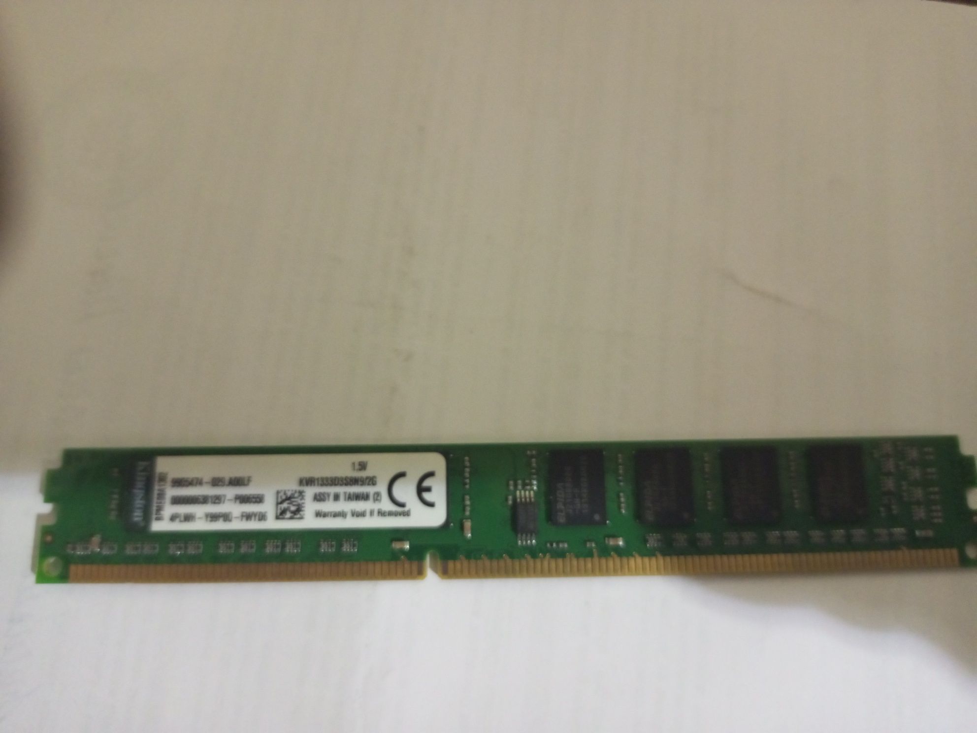 Оперативная память DDR-3