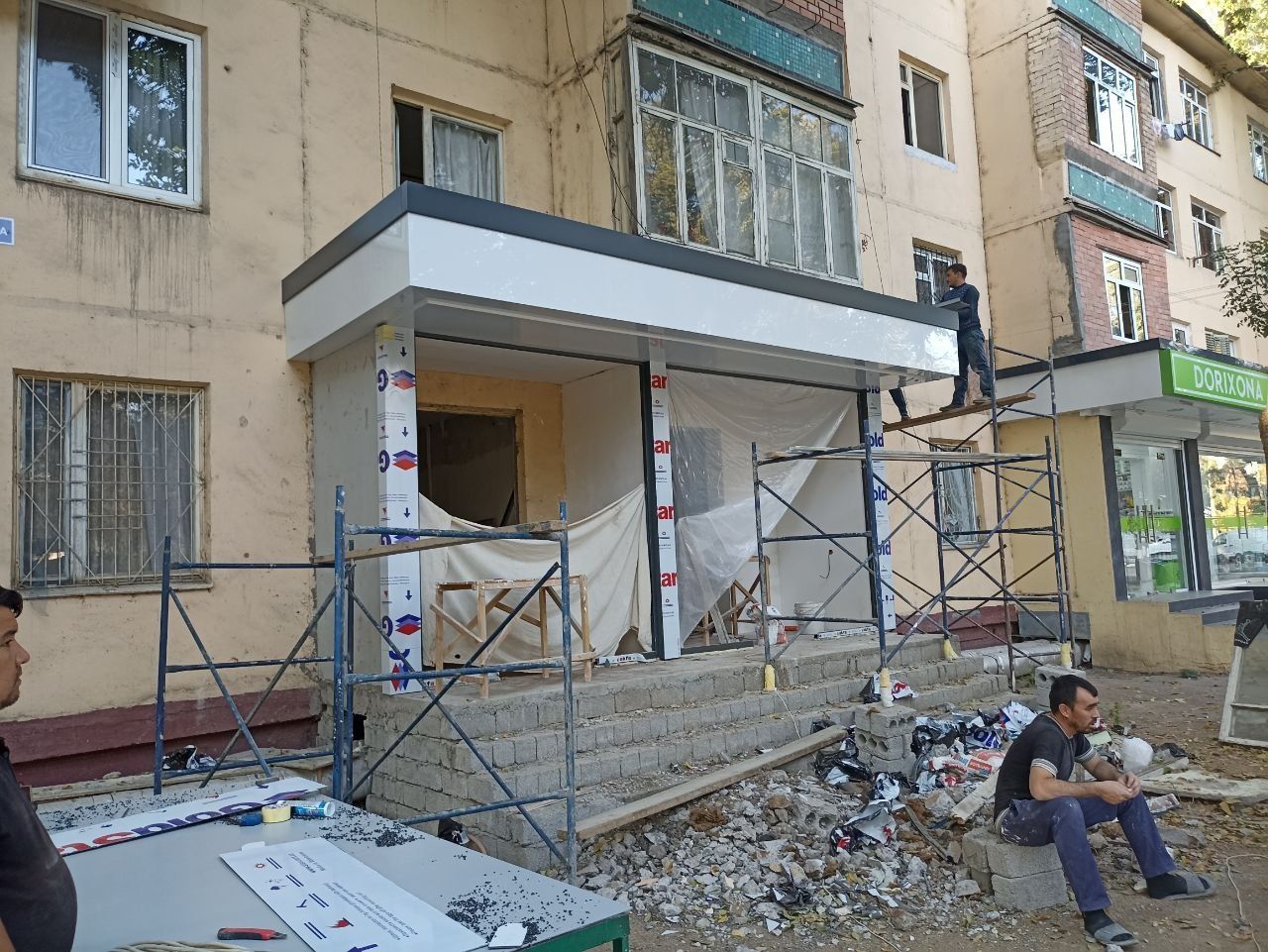 Alikafon аликабонд