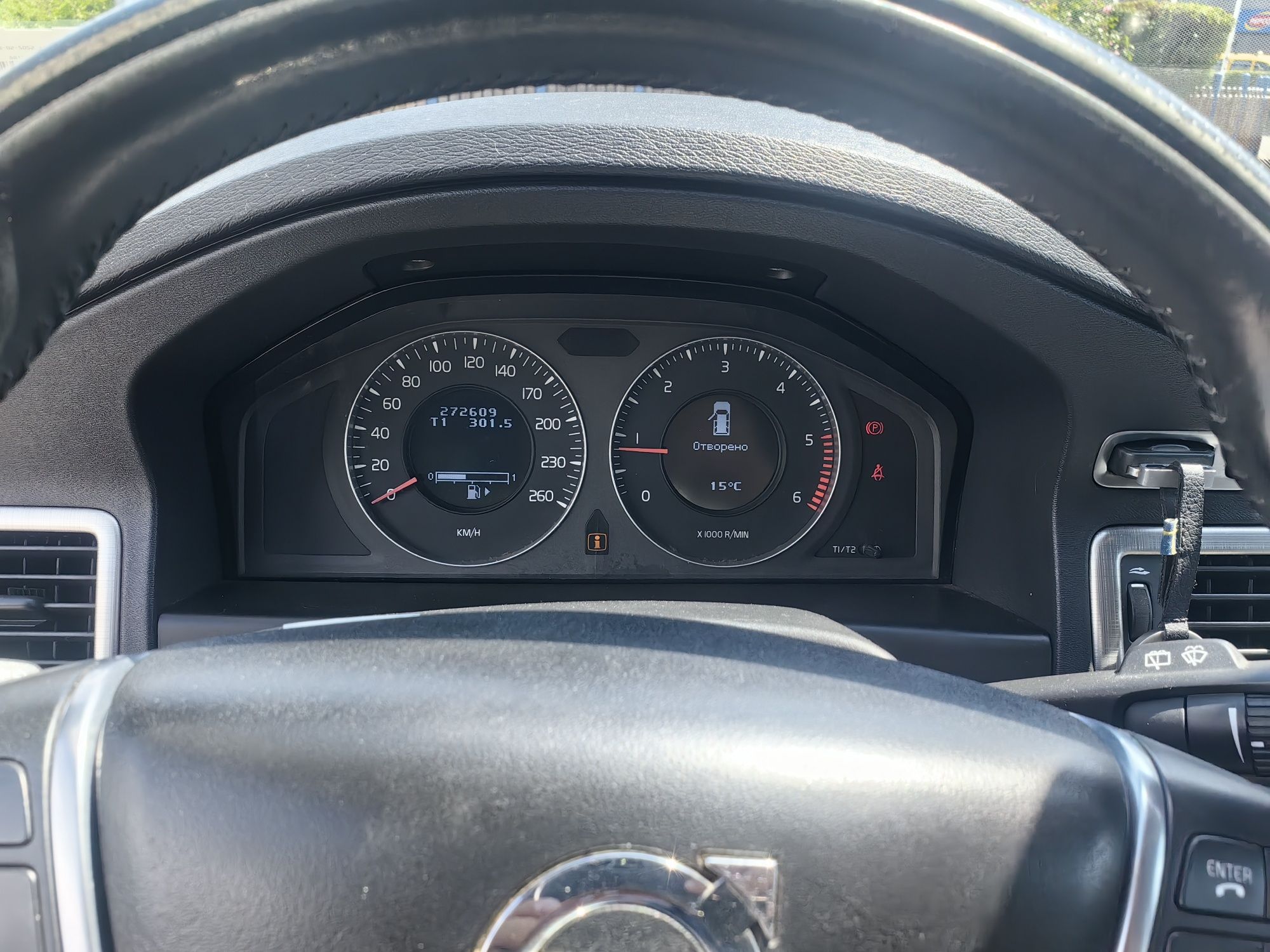Продавам Volvo V70 (BW) 3-та генерация 2.0D 136к.с