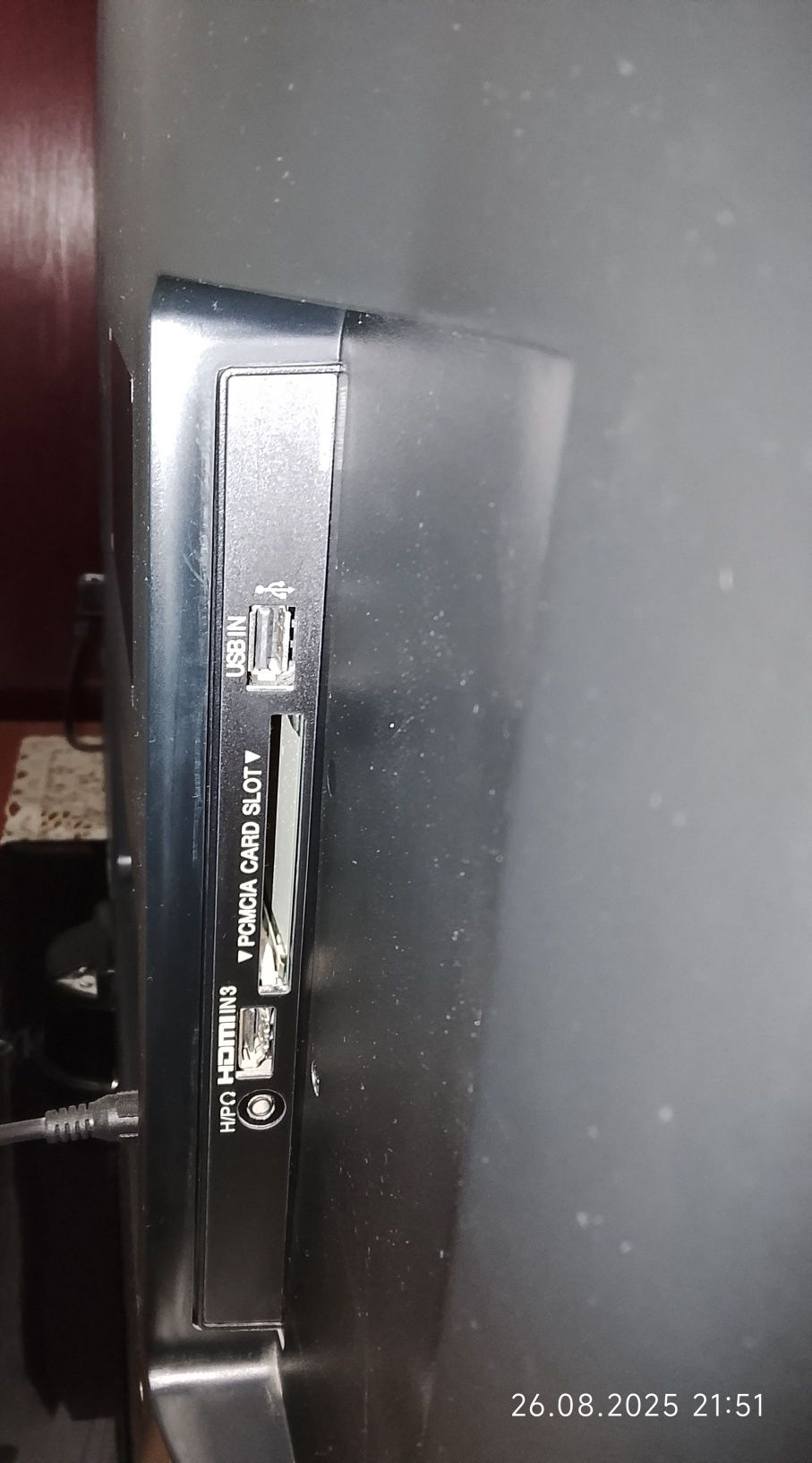 Телевизор LG 42LK530