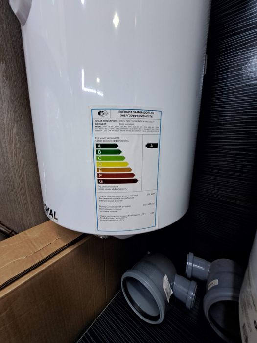 Ariston royal shivaki termex suv isitgich