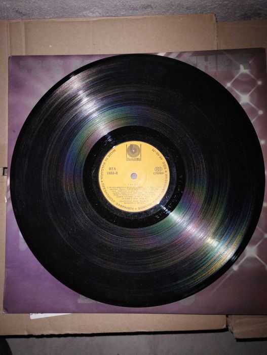 Диско 6 Грамофонни Плочи