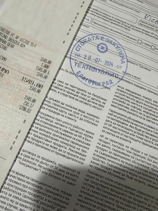 Геймърски Лаптоп HP Victus 15