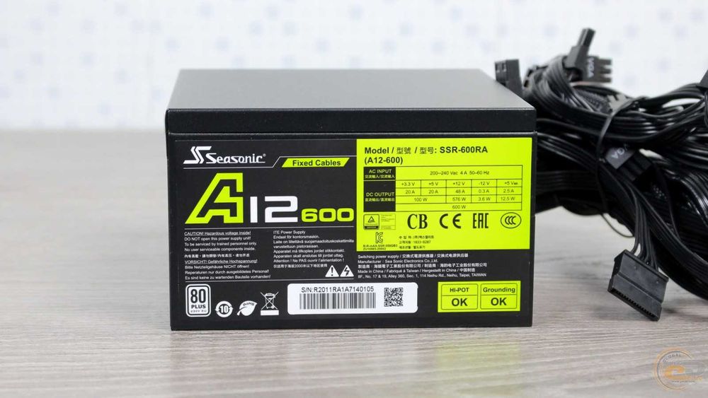 Блок питания Seasonic A12-600W