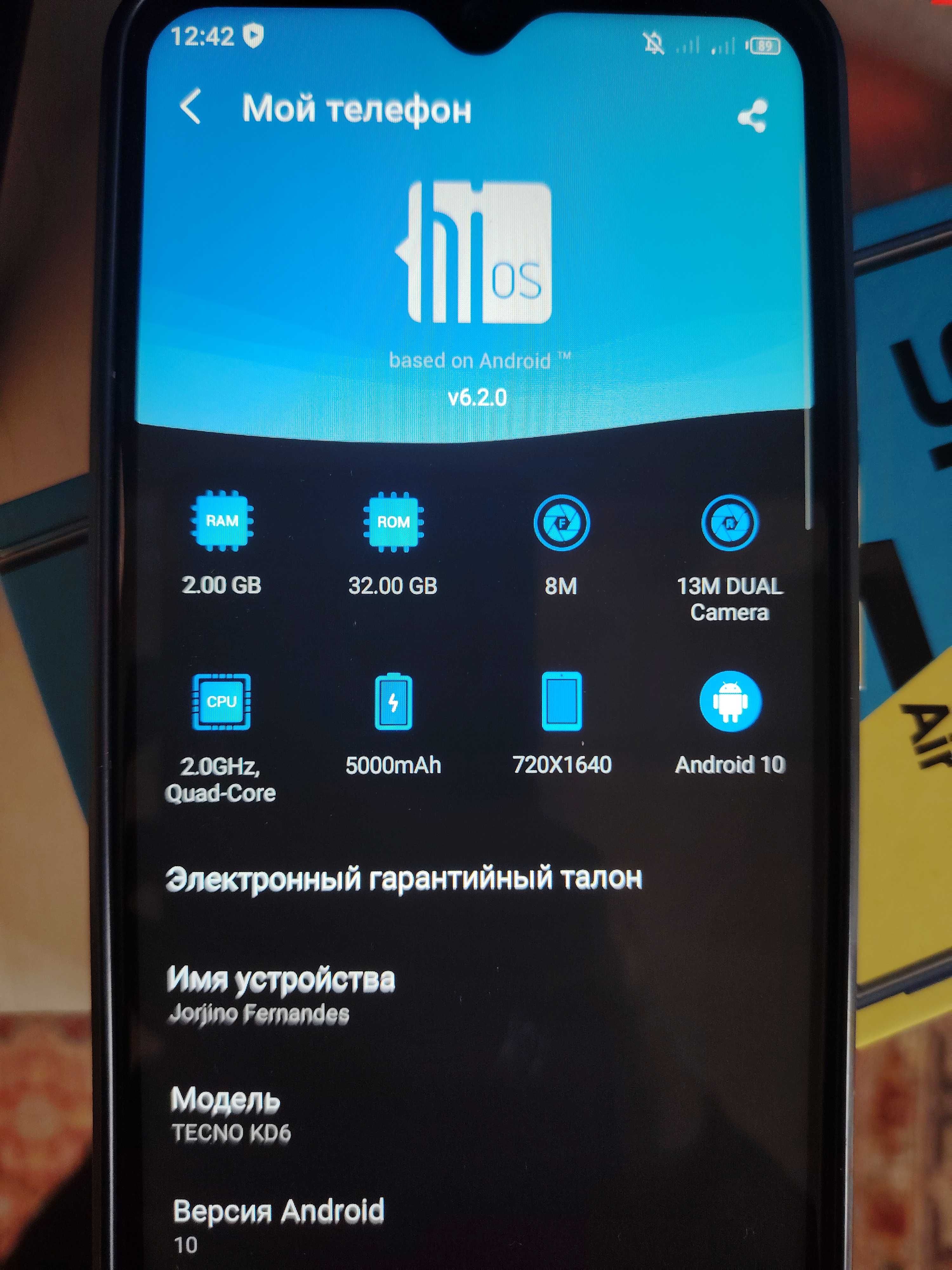 Смартфон Tecno Spark 5 air