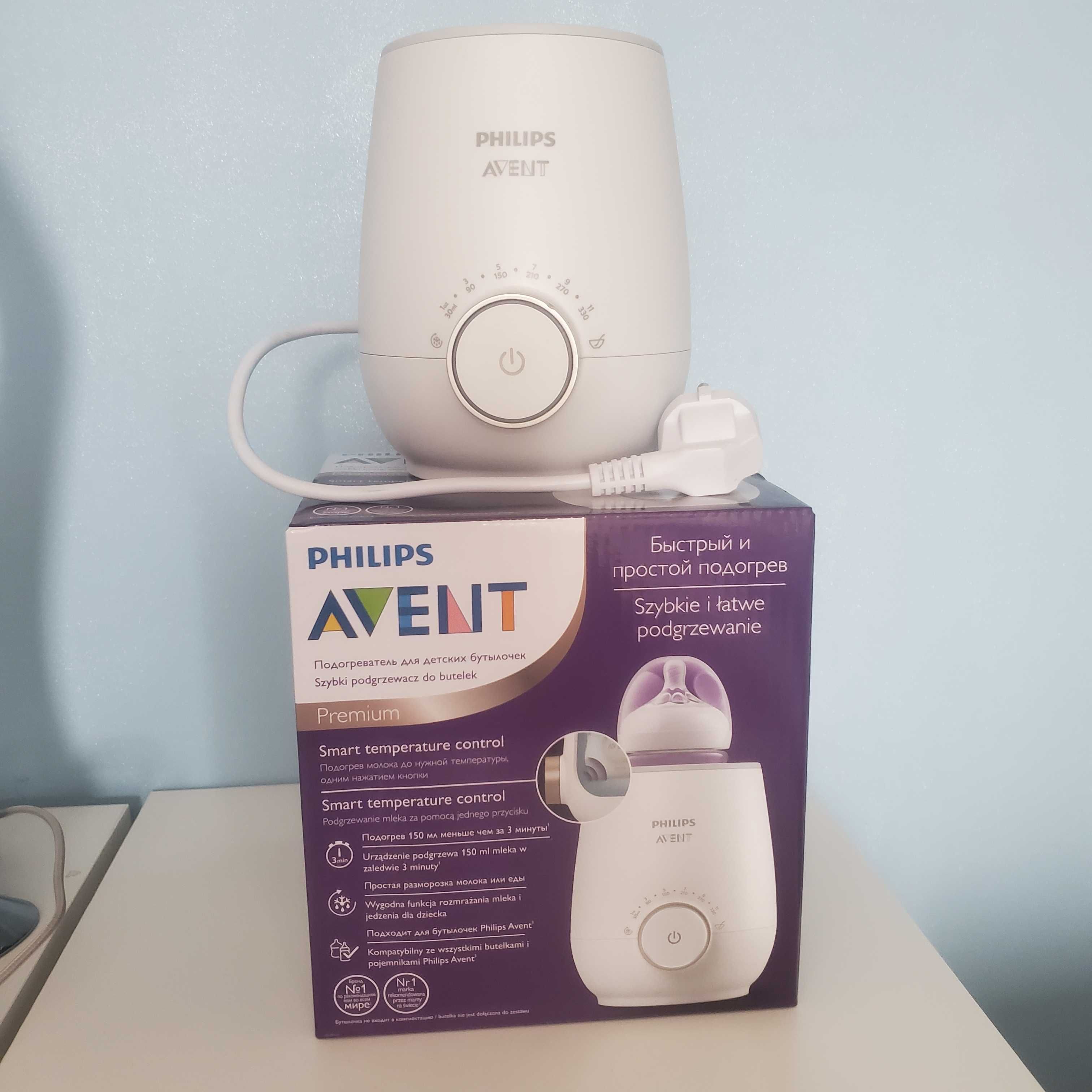 Incalzitor biberoane Philips Avent