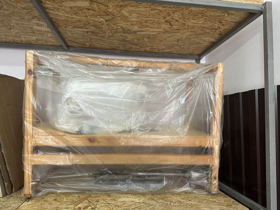 Бесік пайдаланылған