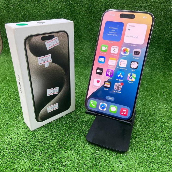Сотовый телефон Apple iPhone 15 pro 128gb / sk152899