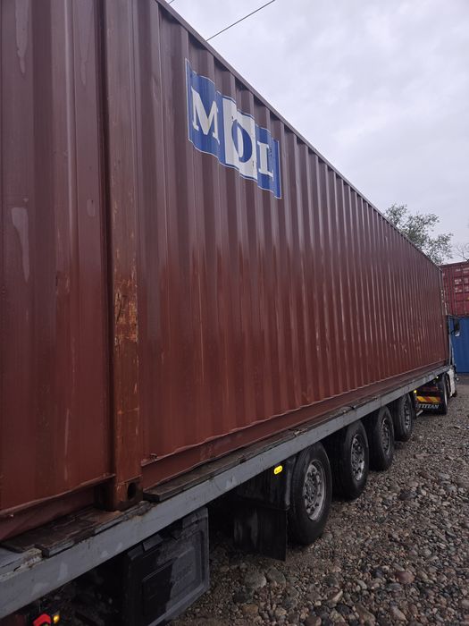 Контейнер 45 футов