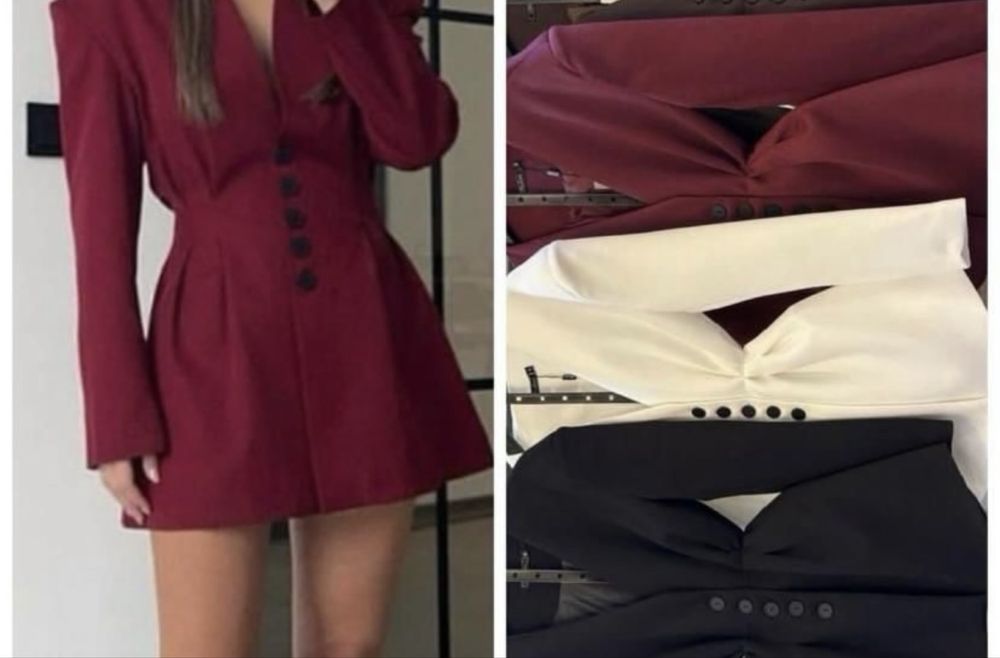 Пиджак юбка кофта тройка