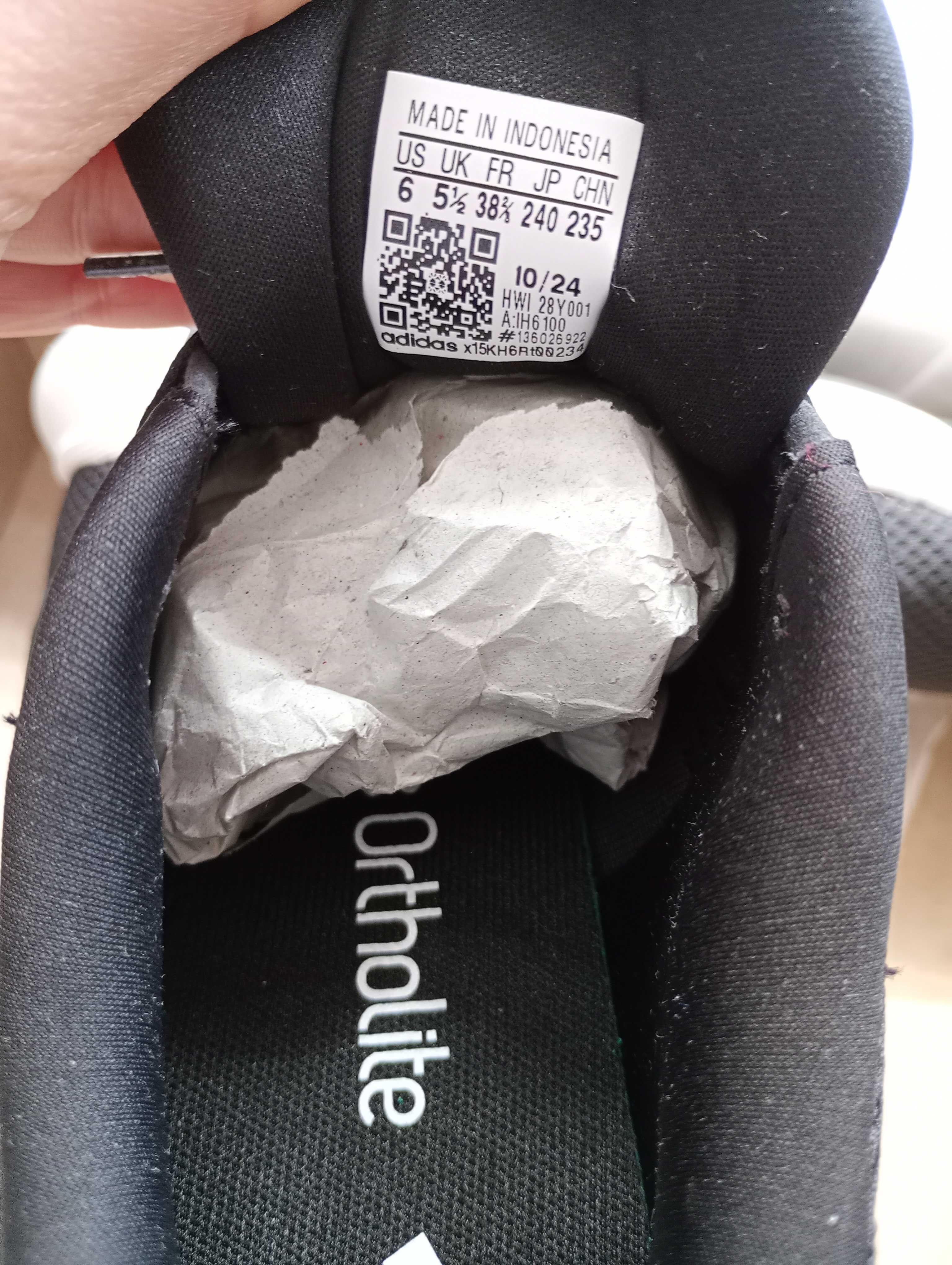 Маратонки за бягане Adidas