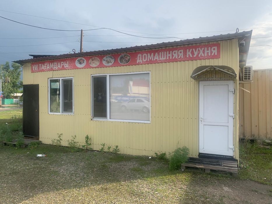 Контейнер утепленный