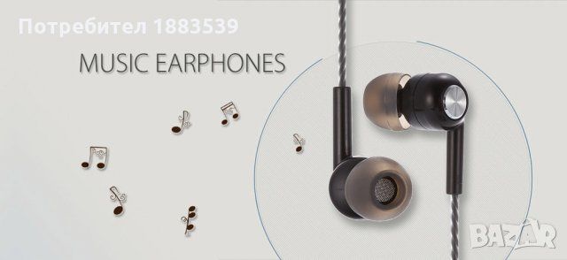 Спортни слушалки Headphones за бягане Handsfree