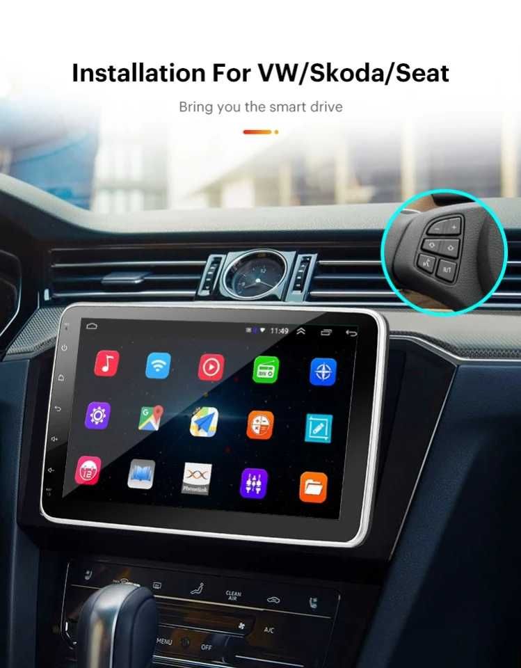 Android 11 - екран инча навигация универсална андроид мултимедия