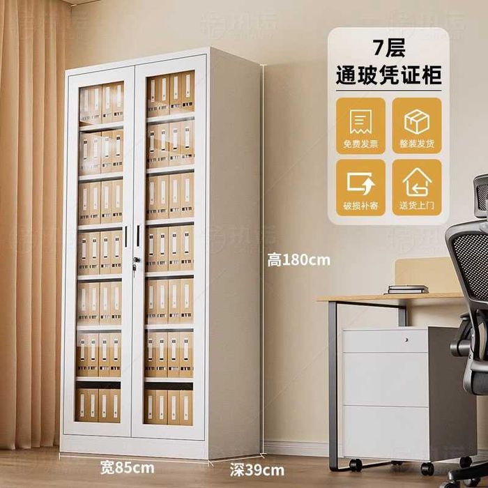 Металлический офисный шкаф — прочный шкаф для документов / optim narx