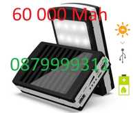 Соларна външна батерия power bank 60000mah с led фенер телефон iphone