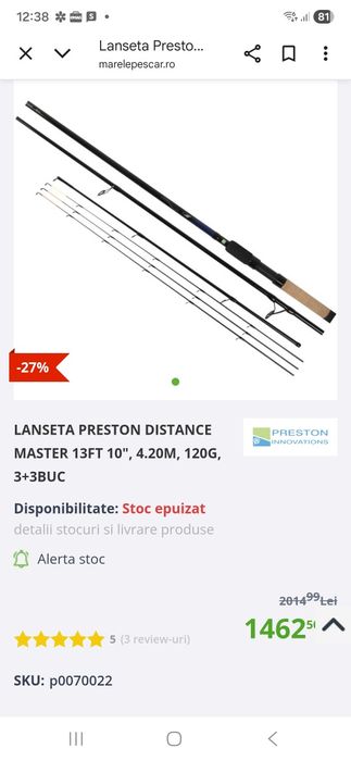 Lanseta Preston Distance Master 4,2