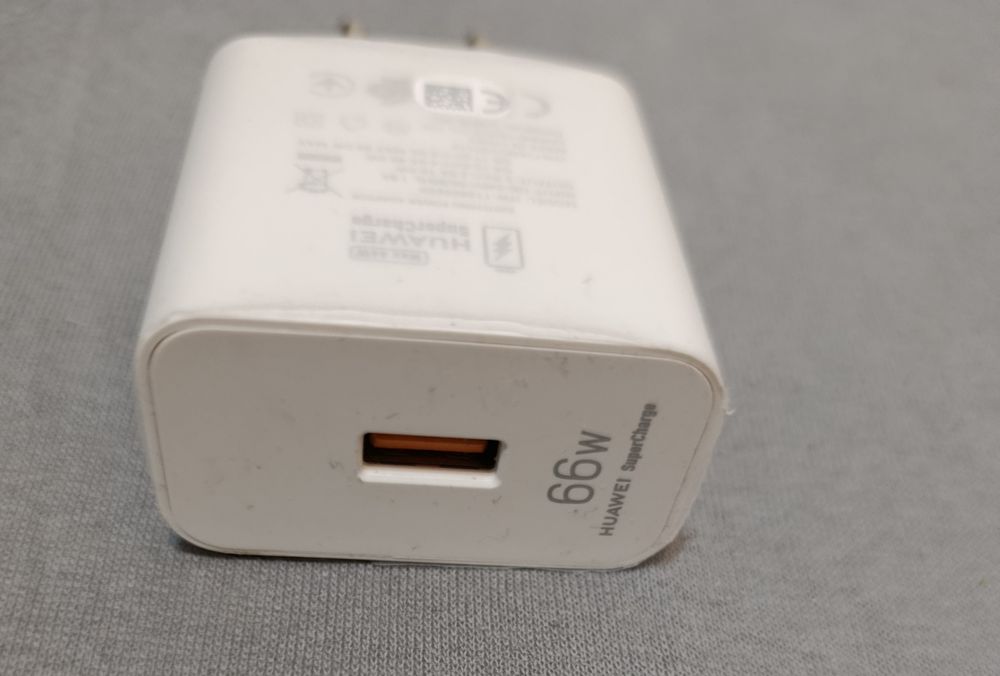 Încărcător original Huawei 67 w