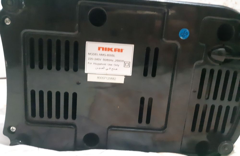 Электрическая мясо-рубка Nikai