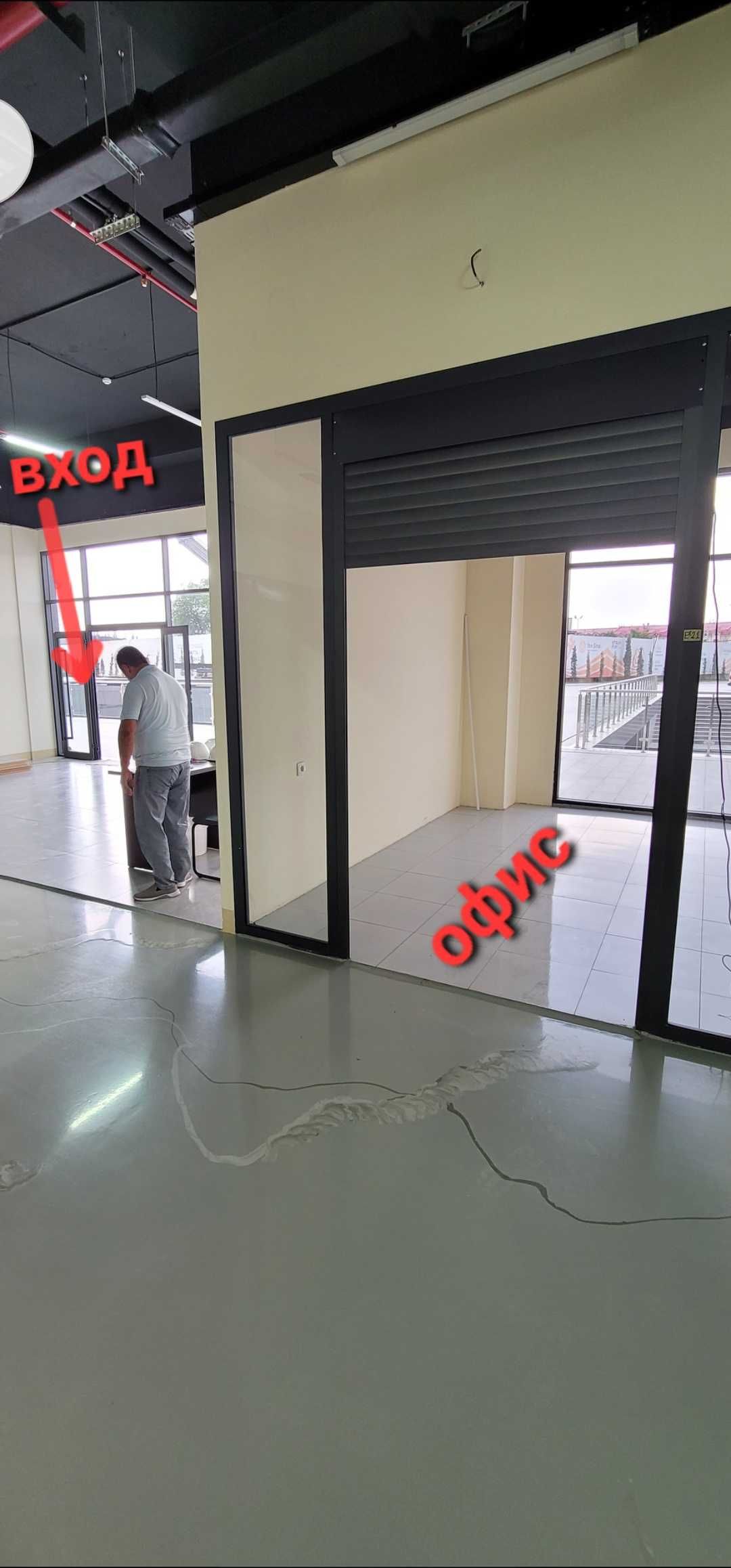 Офис ёки складга 14кв арендага берилади