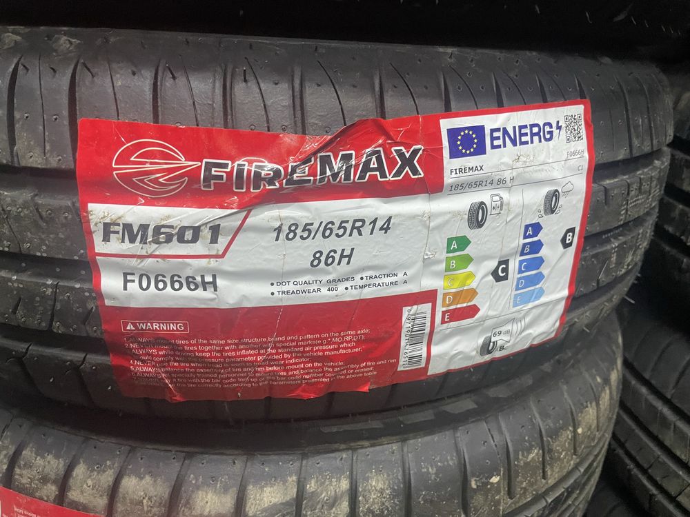 Продам шины 185/65 R14 новые