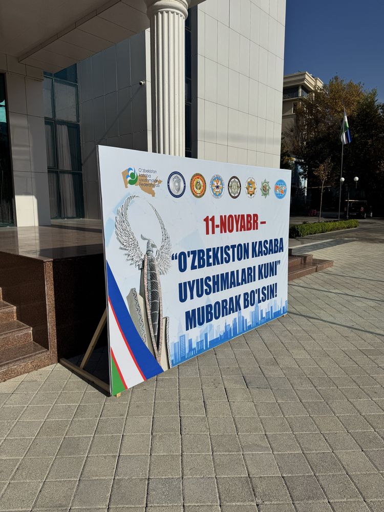 Tashqi reklama xizmati