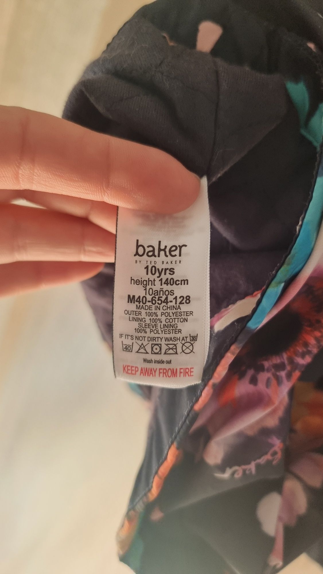 Детско яке Ted Baker