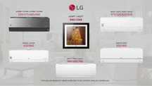 кондиционер LG konditsioner