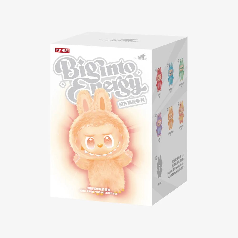 Pluș Labubu, cutie surprizǎ/Labubu plüss meglepi doboz