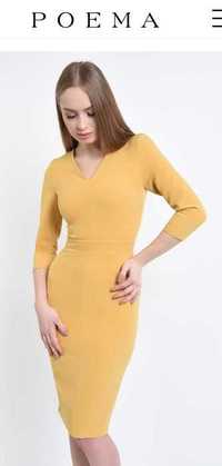 Rochie casual conică cu anchior și mâneci midi, POEMA, mărime 34 (xs)