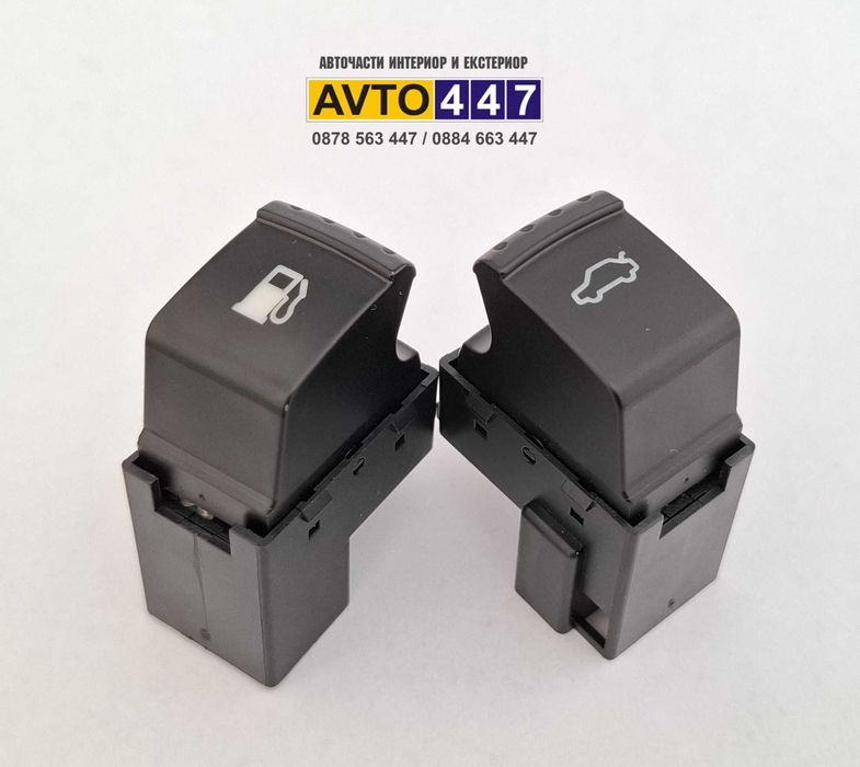 Бутон копче ключ резервоар багажник Vw Touareg 7L Passat B5 B5.5 Jetta