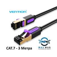 LAN Кабел SSTP Cat.7 Patch Cable - 3M Black 10Gbps - Vention