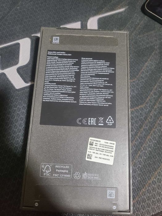 Samsung s25 plus 12/256 seriy titan ideal yangide