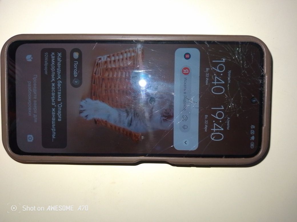 Срочно продам Redmi Note 11 S