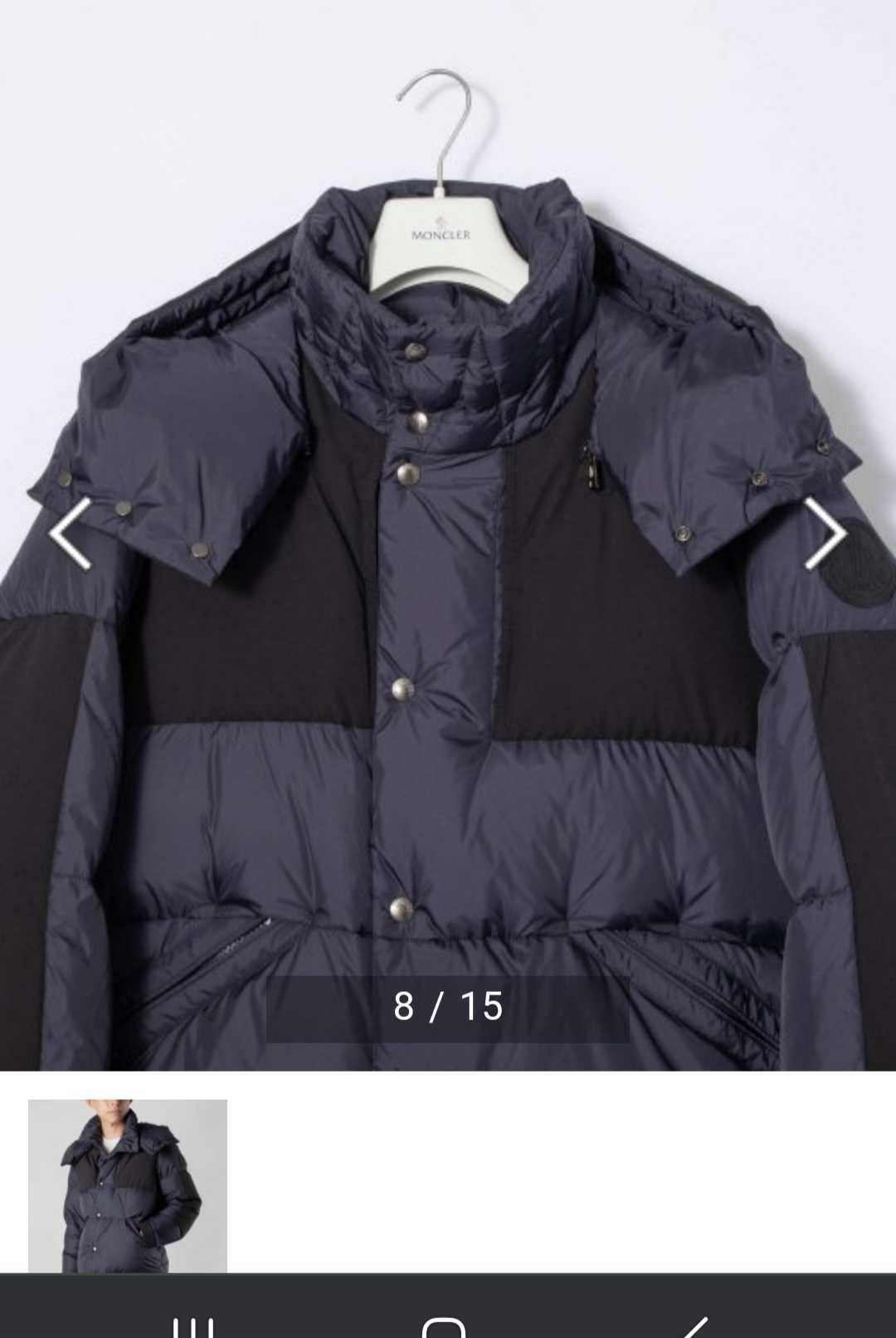 Geaca Moncler originala marimea 7