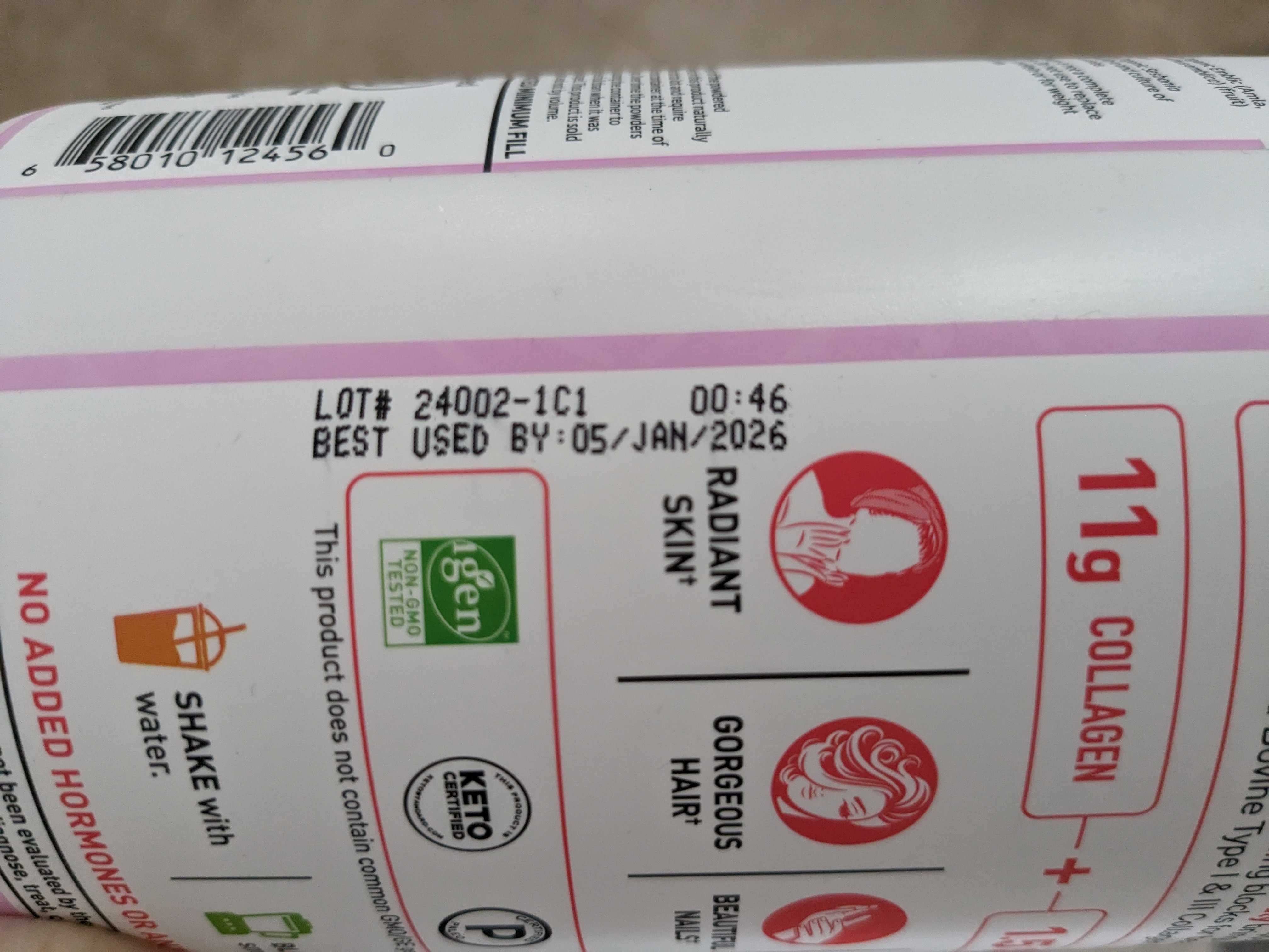 Колаген Garden of life Strawberry lemonade