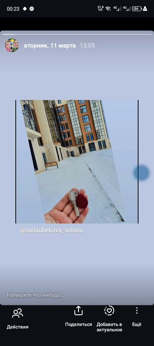 продается 2х комнатный квартира 56кв м большой просторный