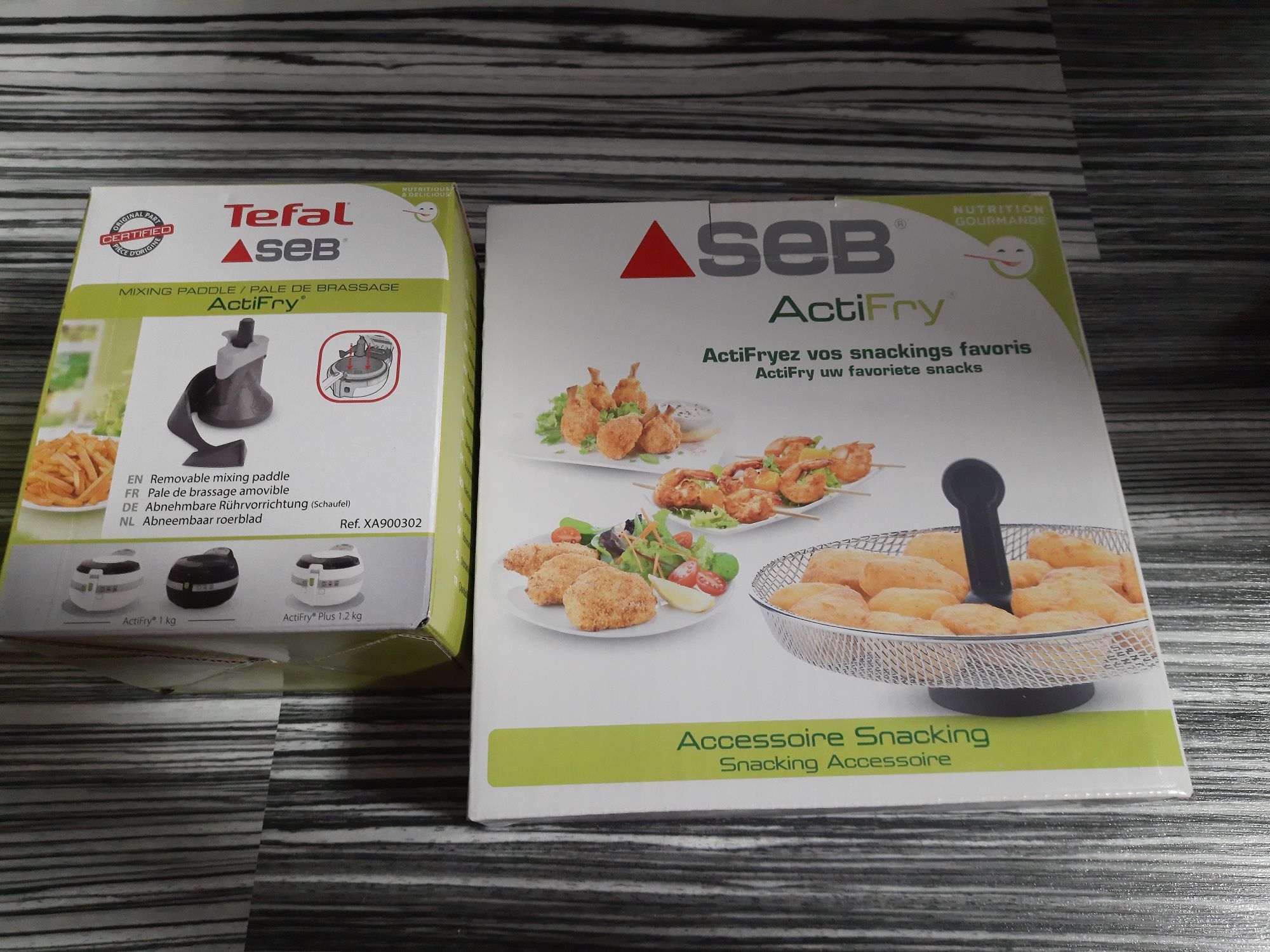 TEFAL ACTIFRY Нови бъркалка и кошница