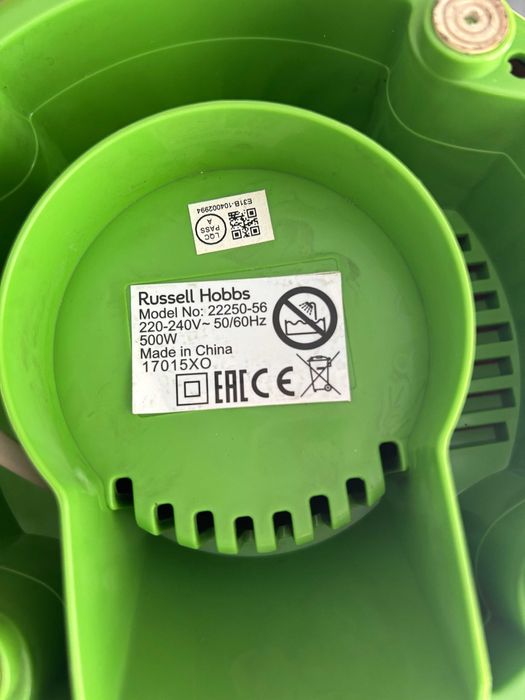 blender Russell Hobbs