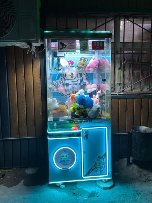 Хватайка аппарат