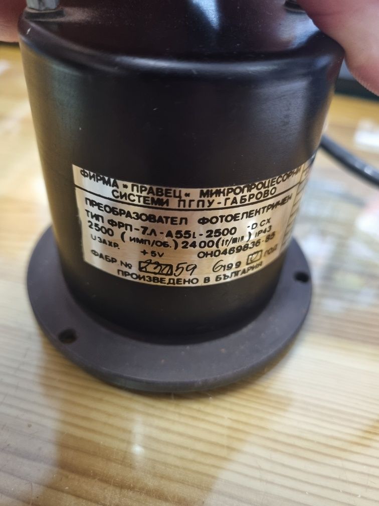 ФРП Фотоелектричен Преобразовател 7л А55L-2500