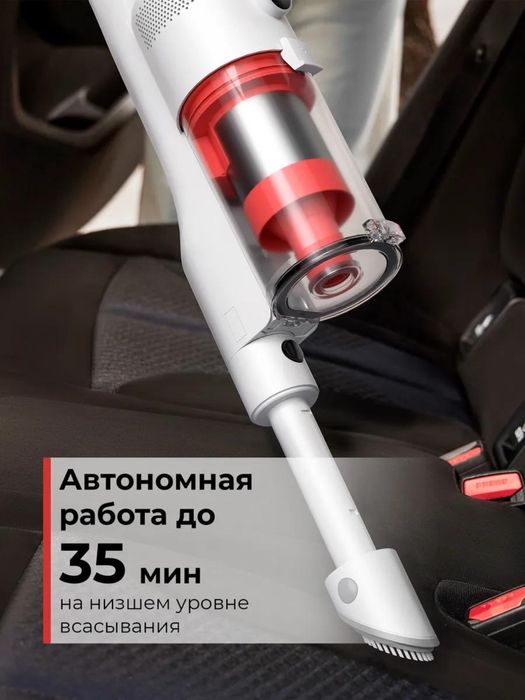 Продается пылесос