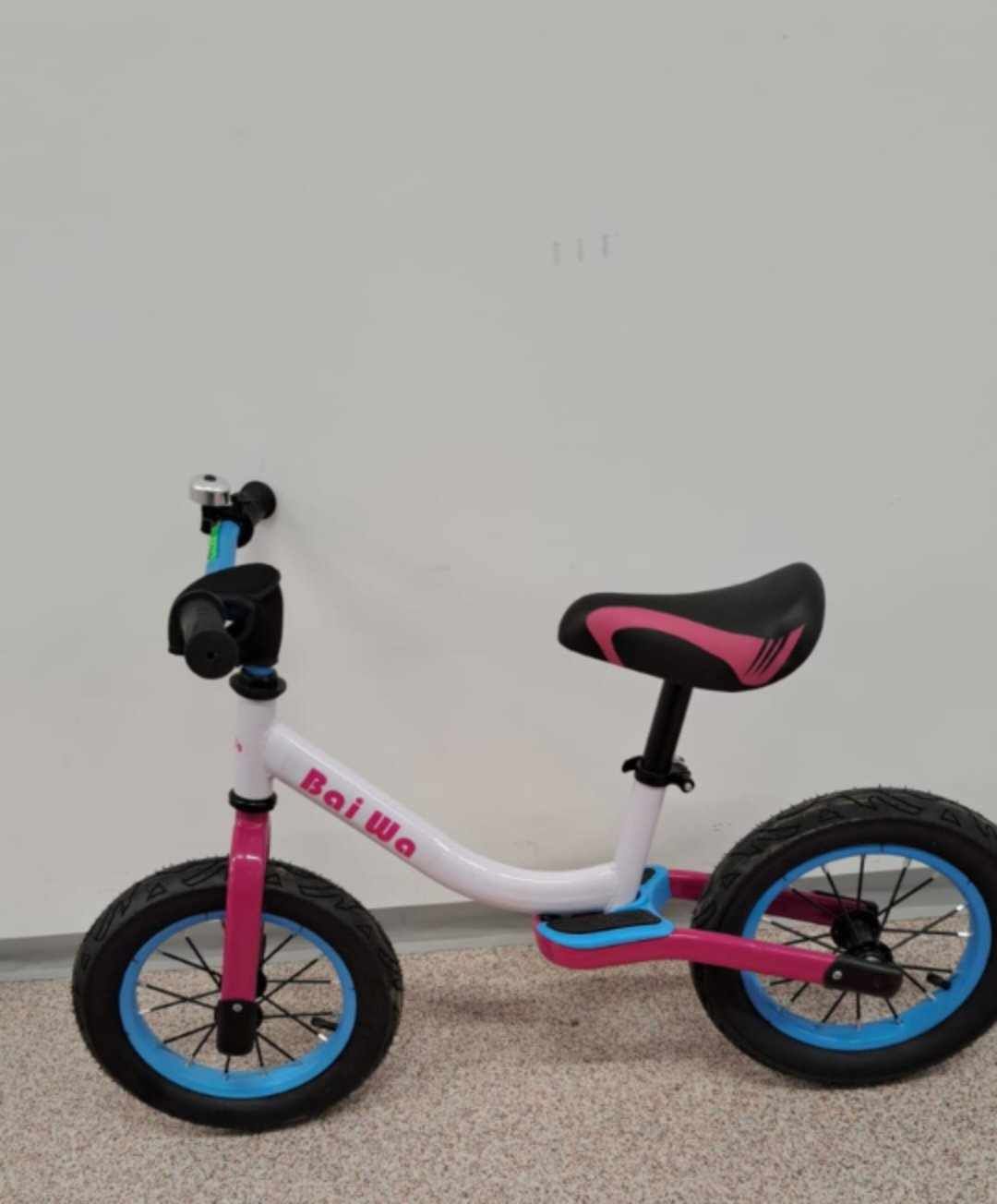 Bicicleta fara pedale. Noua