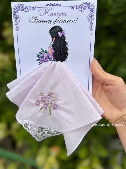 Тойбастар бонбоньерки