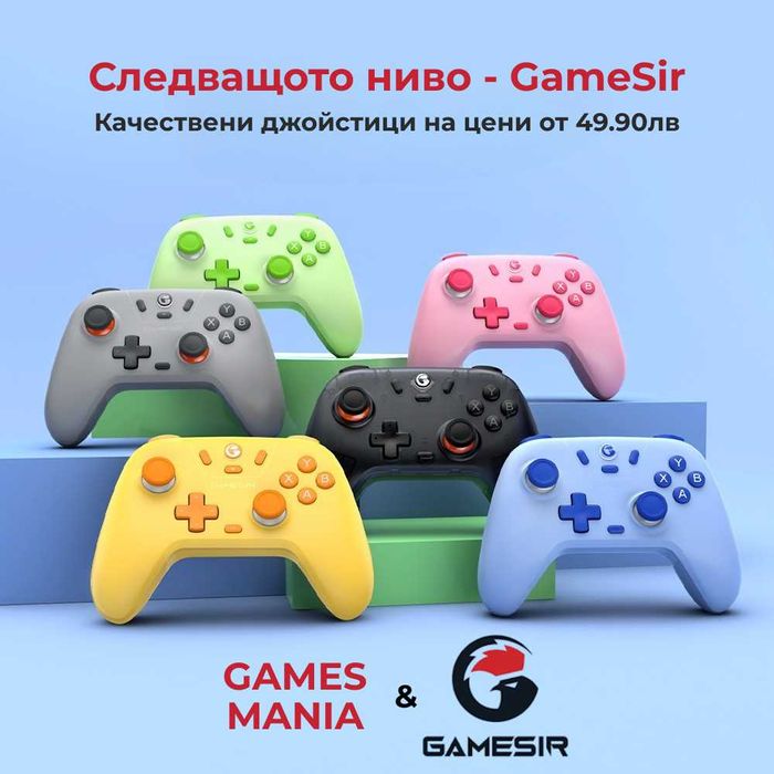 Контролер Trust - GXT 542 Muta, безжичен (Nintendo Switch/OLED/Lite)