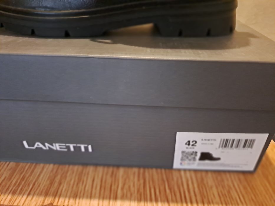 Зимна промоция! Супер зимни!